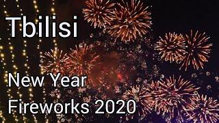 Новогодний Фейерверк 2020 в Тбилиси! New Year Fireworks 2020 in Tbilisi! 트빌리시에서 불꽃 놀이 2020!