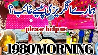 Aesthetic morning vlog|pakistani beautiful woman cooking food breakfast|cleaning organization tips