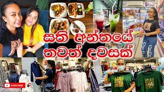 Shopping Vlog With Kaushi | I Park Candy Shop | Cafe Noir | Weekend Vlog Sinhala | Day in my Life