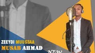 New @Oromic Nasheda 2023 Zeeydi Muussaa & Musab Ahmad M D H Haramaayaa