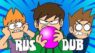 [RUS DUB] Eddsworld - Кеглебилы. На русском