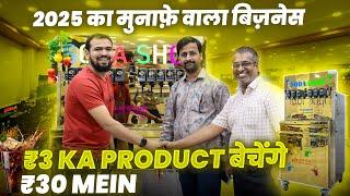 Soda Fountain Machine |  Soda Shop Machine in India | Soda Shop 6+2+1  machine details