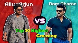 Allu Arjun Vs Ram Charan Top 10 Highest Grossing Movies 