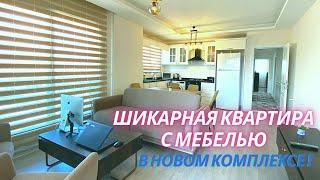 Квартира 3+1 в Арпачбахшиш. Хорошие пляжи. Загородный район, открыт для ВНЖ