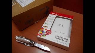 ipro best power bank ip-1042 latest original unboxing