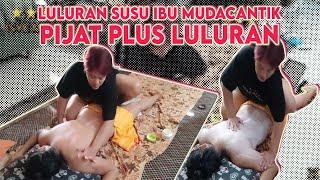 BEAUTIFUL YOUNG MOTHER'S MILK LULURAN 1 _ MASSAGE PLUS LULURAN