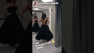 Fashion and style of Irina Dorofeeva. #shorts  #backstage