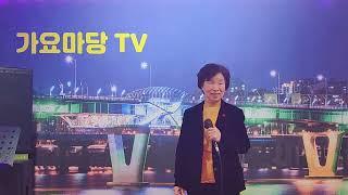 김준현기자의가요마당Tv