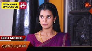 Anandha Ragam - Best Scenes | 16  June 2025 | Tamil Serial | Sun TV