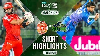 Short Highlights | Islamabad United vs Multan Sultans | 𝐄𝐍𝐆𝐋𝐈𝐒𝐇 | Match 7 | HBL PSL X | M2M1A