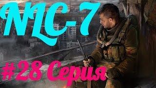 Видео прохождение S.T.A.L.K.E.R. NLC 7 Я - Меченный /mikelik/#28 [Тозик для Ореха и замеры на Агро].