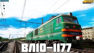 ВЛ10-1177 от Risk221 для TRAINZ19! ЭПТ, рекуперация и звуки! Новый рекорд скорости) Чистый кайф))