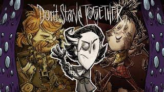 Don't Starve Together - Gorge | 7 DISH WIN