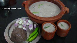 Ragi Kali Recipe-Finger Millet Koozh-Ragi Mudde-Kezhvaragu Kali - Finger Millet Recipe