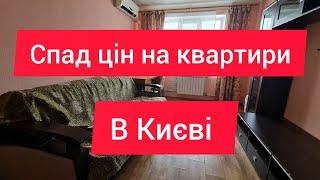 Київ продаж квартири метро Деміївська ️проспект Голосіївський 7️     0997832658