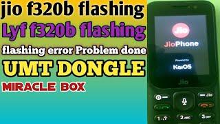 jio f320b flashing error| lyf f320b flashing error|| lyf f320b flashing umt|| f320b flashing miracle