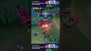 SINZ GAMEPLAY MOBILE LEGENDS