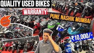 High Quality Used Bike Salesecond hand bikes in India | second hand superbikes | used bikes Thane