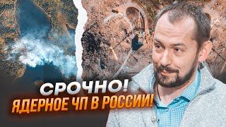 ️7 МИНУТ НАЗАД! Взрыв ядерной ракеты Сармат ПРЯМО ВО ВРЕМЯ ИСПЫТАНИЙ! Полигон уничтожен - ЦИМБАЛЮК