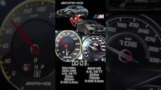  E63 AMG vs  BMW M5 [0-200kph] RACE | #e63 #amg #m5 #bmw