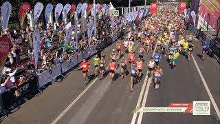 Полумарафон «Лужники» / Luzhniki Half Marathon