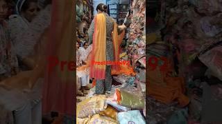 #preetmahal92 #onlineshopping #shortsviral #shortvideo #shorts #trending #trend #viralvideo #new