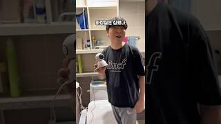 홈캠이 17대면 생기는 일ㅋㅋㅋㅋ