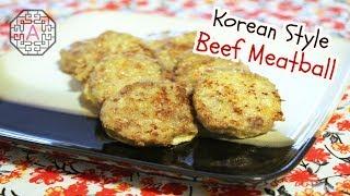 Korean Style Beef Meatball Side (소고기 동그랑땡) | Aeri's Kitchen