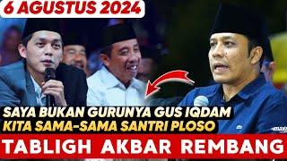 GUS KAUTSAR Terbaru 6 Agustus 2024 ‼️ Tabligh Akbar Hari Jadi Kab. Rembang ke 283