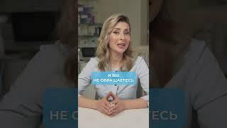 НИКОГДА не выдавливайте прыщ в ЭТОМ месте! #косметология #прыщ #красота