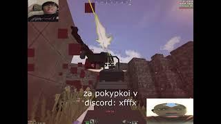 HCS CHEAT RELEASE 2024 РЕЛИЗ ЧИТА НА ХКС 2024 FRAGMOVIE HCS