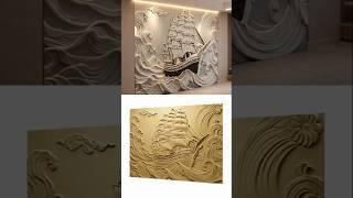 CNC 3D Wall Panels – Modern Decor Idea That Will Blow Your Mind!