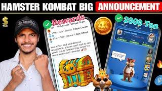 HAMSTER SEASON 2 REWARD CLAIM PROCESS | HAMSTER KING REWARD DISTRIBUTION | HAMSTER NEW UPDATES