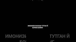 Ассалому алэйкум видйо йохса лак патписка босин