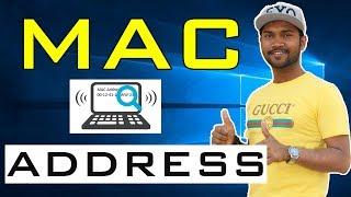 How to Find the MAC Address in Windows 10 | Laptop, Desktop