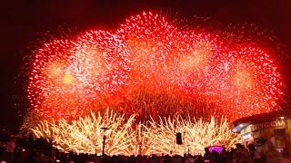 9th Philippine International Pyromusical Competition - United Kingdom's Pyrotex Fireworks