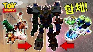 ※빡침주의 [토이스토리] 초 초합체 '건그레이트킹'  리뷰 / Toy Store Gangreat King