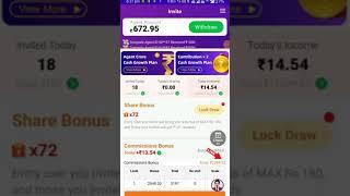 V club app se paise kaise kamaye || V club me game kaise khele || V club se withdrawal kaise kare