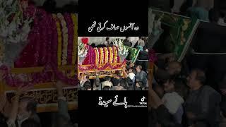 Janaza uth raha hai Fatima sa ka #syedrazaabbaszaidi #noha #nohay #shorts #shortsfeed #ayyamefatima