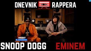 EMINEM & SNOOP DOGG тизер Интервью на Русском языке