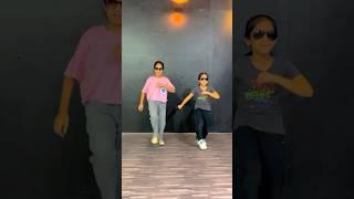 Gore gore mukhde pe kala kala chashma  Dance | Ishq Vishq Rebound #dance #trending #viral #shorts