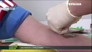 Корь в Украине уложила на больничные койки сотни людей