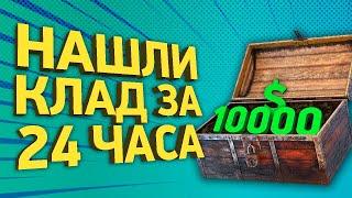 Спидранеры разобрали The Elder Scrolls Adventure: Redguard за 10000 долларов