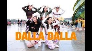 [KPOP IN PUBLIC] ITZY "달라달라(DALLA DALLA) | Dance Cover by OMG Dance Studio from VietNam