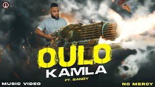 OULO KAMLA | Bangy | Sylheti Rap | SR101 Music Video 2024 | 4K