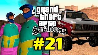 10 rare facts about GTA San Andreas (#21)