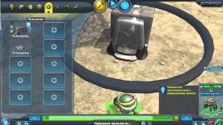 Spore космические приключения(Телепортация)