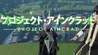 New Player's Guide to Project Aincrad - Sword Art Online VR