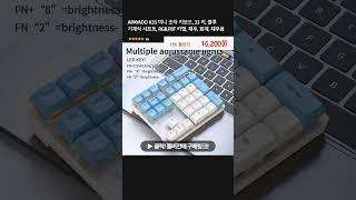 APAYADO K33 미니 숫자 키보드, 33 키, 블루 기계식 샤프트, RGB,PBT 키캡, 재무, 회계, 재무용