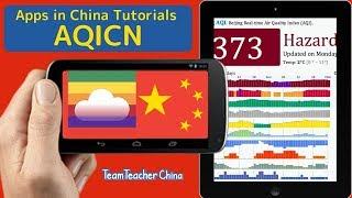 Air Quality Index China: Air Quality Monitor: Apps in China Tutorial